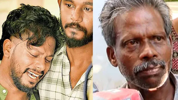visruthan