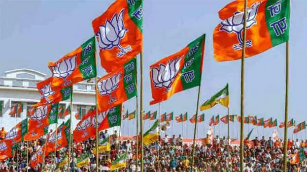 bjp-president