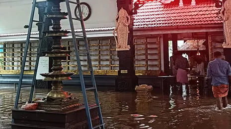 thanukiudam-