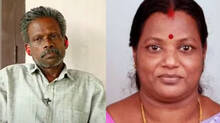 bindu