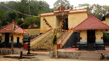 achankovil