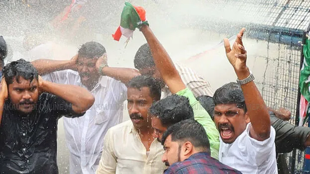 protest