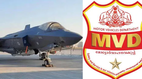 mvd