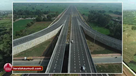 highway