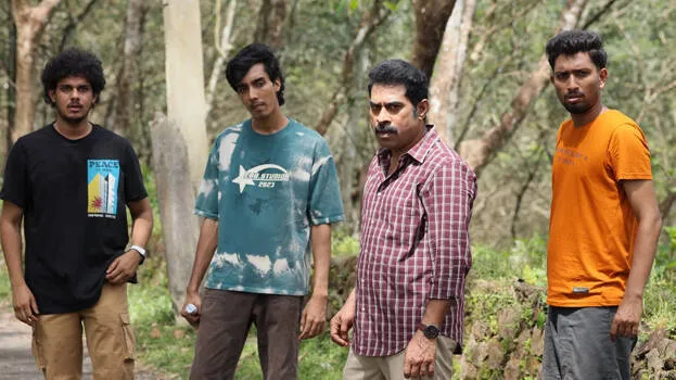 arun