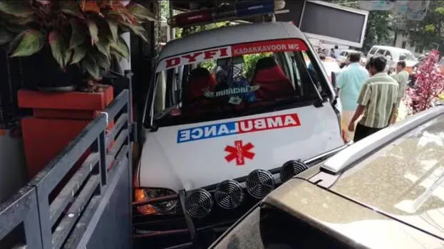 ambulance