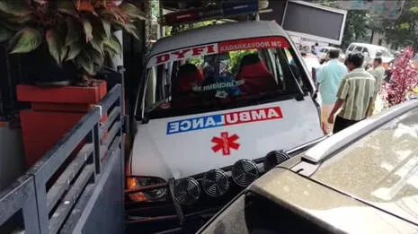 ambulance