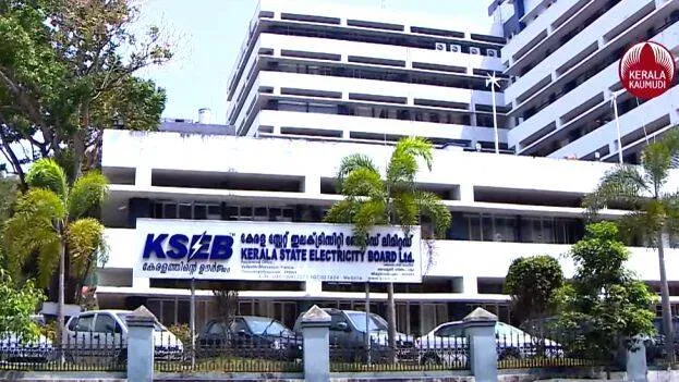 kseb