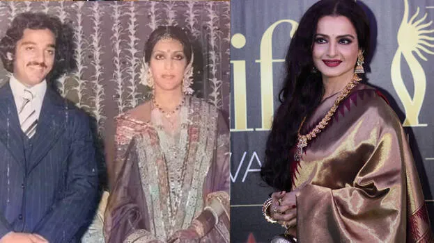 rekha