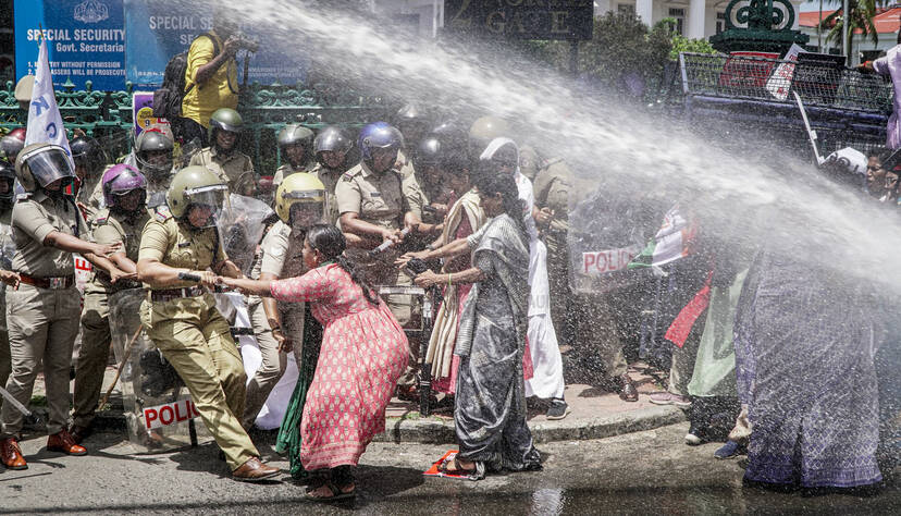 Kerala Kaumudi Photo Gallery