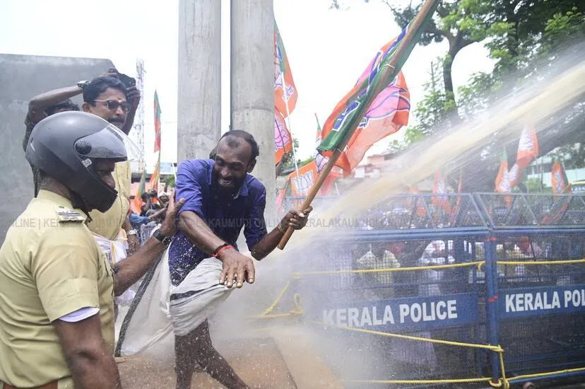 bjp