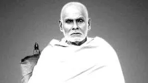 gurumargam