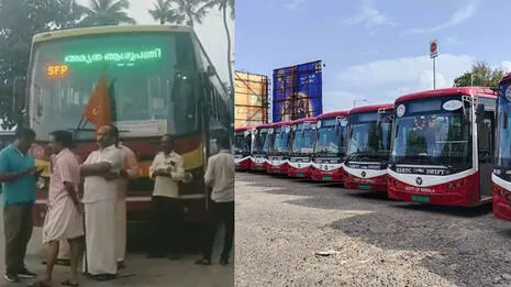 ksrtc
