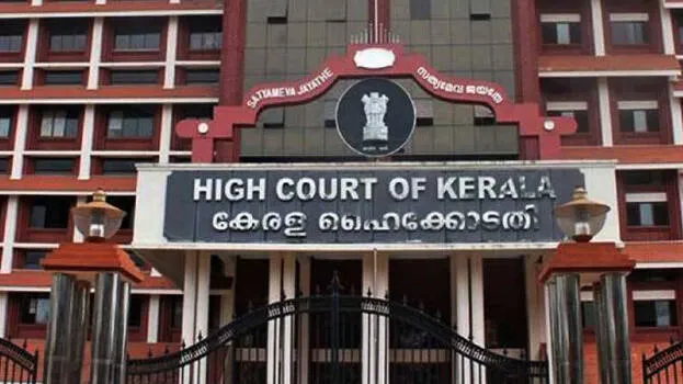 court