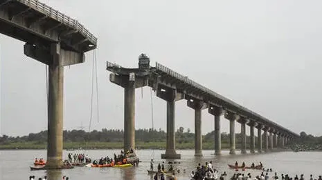 bridge