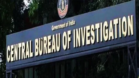 cbi