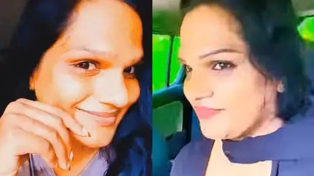 kameela