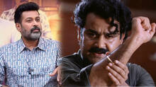 aaram-thamburan-movie