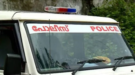 police