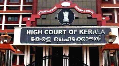 high-court