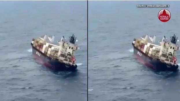ship