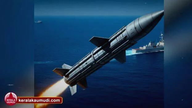 rocket