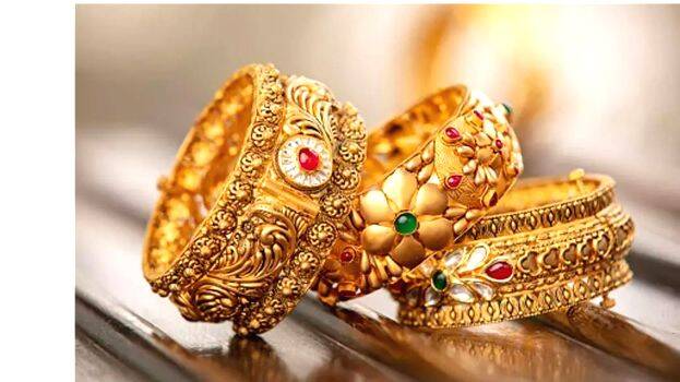 gold
