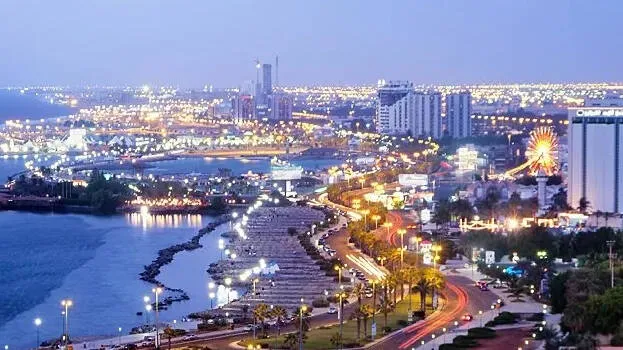 gulf