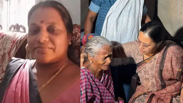 bindu