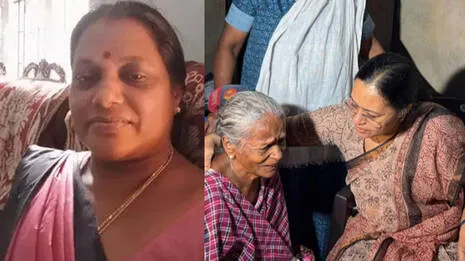 bindu