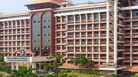 highcourt