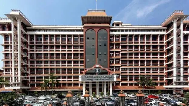 highcourt
