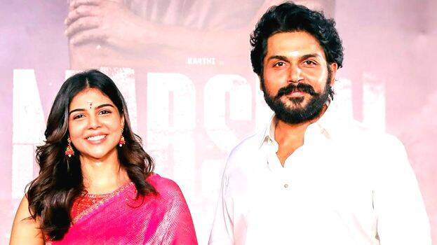 karthi