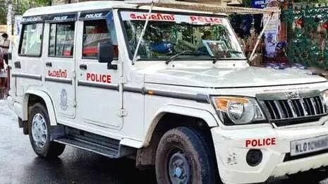 police