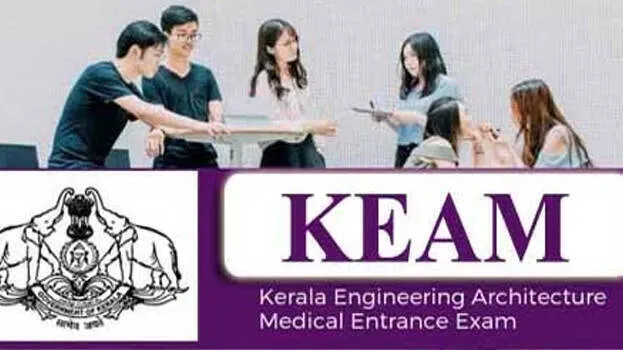 keam