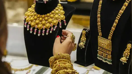 gold