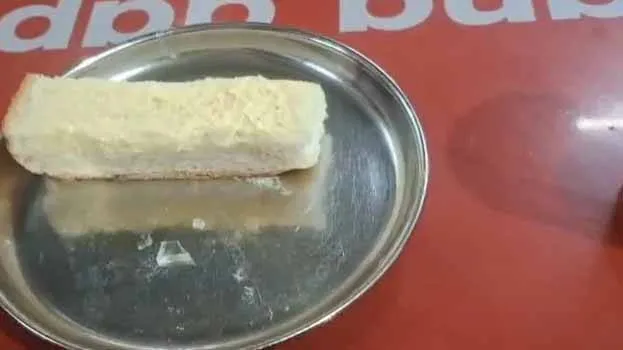bunmaska