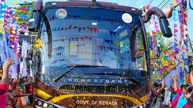 navakerala-bus
