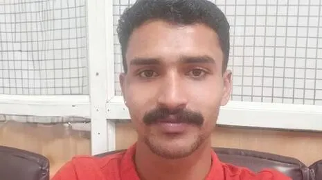 biju