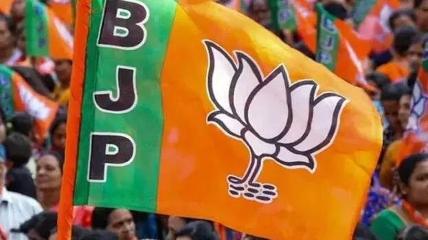 bjp