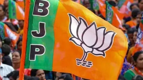 bjp