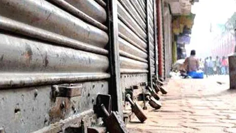 hartal
