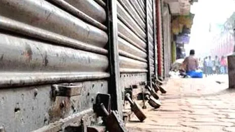 hartal