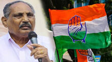 nd-appachan-attacked-in-congress-meeting