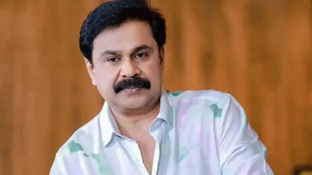 dileep