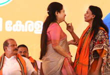 dgp