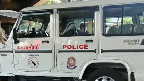 police