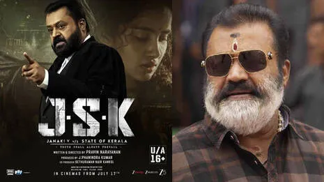 suresh-gopi