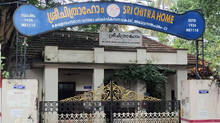 three-girls-attempt-to-death-in-sree-chitra-poor-home