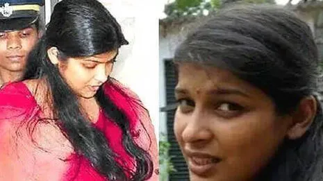 sherin